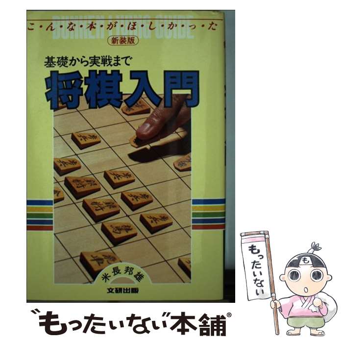 š 硡 / Ĺ ˮͺ / ʸ [ñ]ڥ᡼̵ۡںûãб