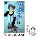 【中古】 はちみつ 本当にあった読者H体験告白 6 / ささき ゆきえ / 秋田書店 [コミック]【メール便送料無料】【あす楽対応】