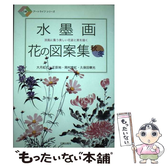 š ϲ֤οްƽ  /   / ǽǼ [ñ]ڥ᡼̵ۡںûãб