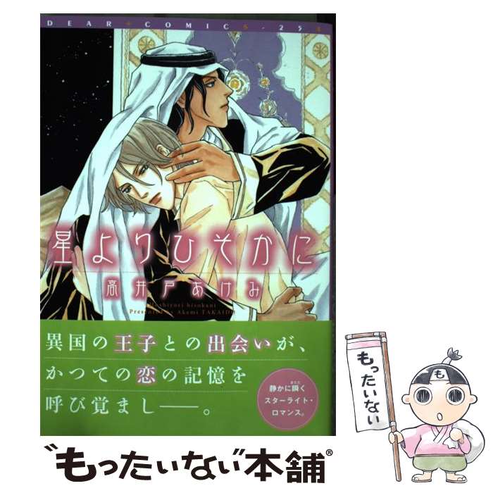 š Ҥ /   /  [ߥå]ڥ᡼̵ۡںûãб