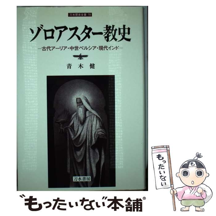 äʤޡŷԾŹ㤨֡š  奢ꥢڥ륷奤 /   / ˼ [ñ]ڥ᡼̵ۡںûãбۡפβǤʤ1,544ߤˤʤޤ