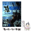 【中古】 IREGUI 関西船釣りIREGUI最前線 / つり人社 / つり人社 [ムック]【メール便送料無料】【あす楽対応】