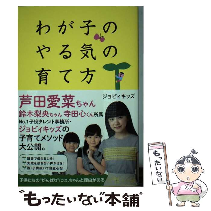 ����š� �郎�ҤΤ�뵤�ΰ���� / ����ӥ����å� / �ޥ�����ϥ��� [ñ���ܡʥ��եȥ��С���]�ڥ᡼��������̵���ۡں�û������ã�б���