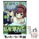 【中古】 NEW GAME！ 8 / 得能 正太郎 / 芳文社 コミック 【メール便送料無料】【あす楽対応】