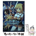 【中古】 マテリアルブレイブ volume 1 / TEAM BALDRHEAD, abua / 泰文堂 コミック 【メール便送料無料】【あす楽対応】