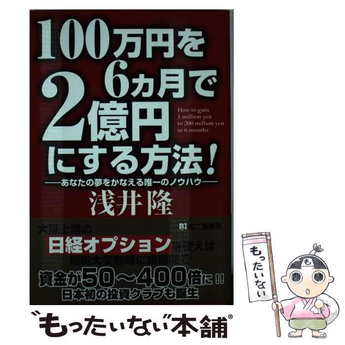 š 100ߤ62ߤˤˡ ʤ̴򤫤ʤͣΥΥϥ /  δ / 󳤱 [ñ]ڥ᡼̵ۡںûã...