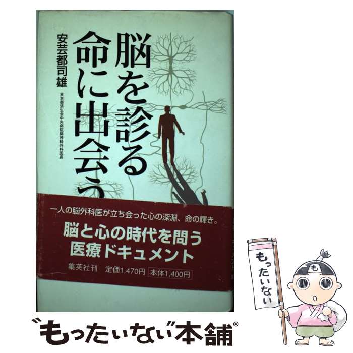 ����š� Ǿ��Ǥ�̿�˽в� / �·� �Ի�ͺ / ���Ѽ� [ñ����]�ڥ᡼��������̵���ۡں�û������ã�б���
