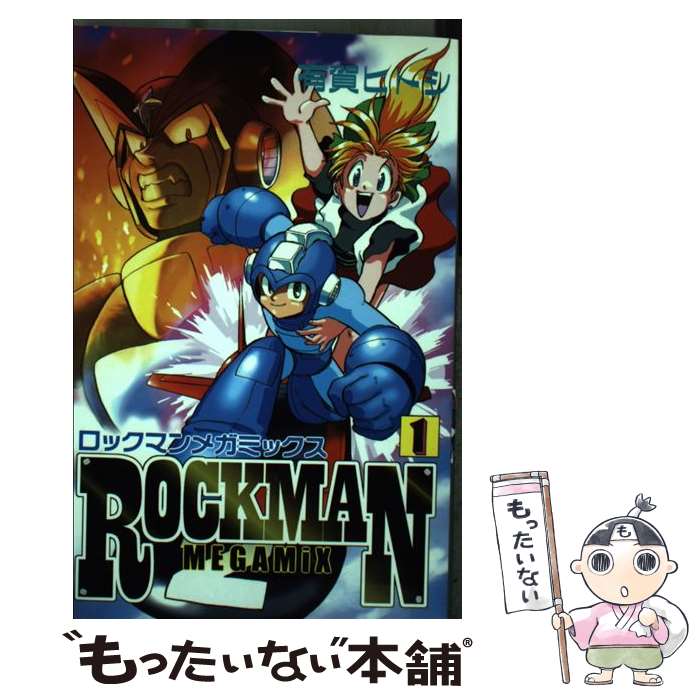 製品画像：18位