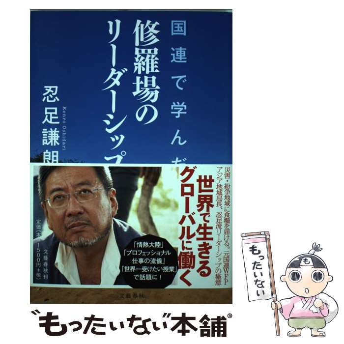 š ϢǳؤΥ꡼å / Ǧ­ ϯ / ʸ麽ս [ñ]ڥ᡼̵ۡںûãб