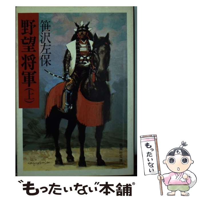 ����š� ��˾�����ʾ�� / ���� ���� / ���Ѽ� [ʸ��]�ڥ᡼��������̵���ۡں�û������ã�б���