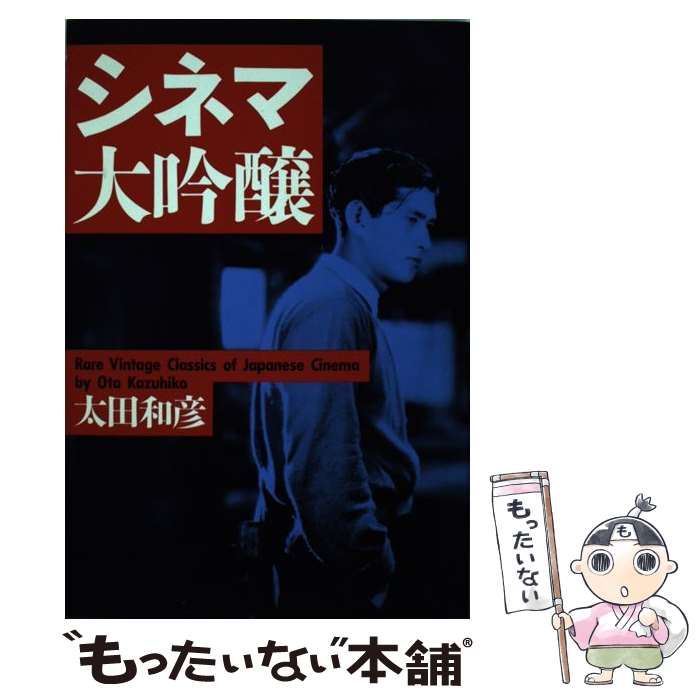 š ͥ /  ɧ / KADOKAWA [ñ]ڥ᡼̵ۡںûãб