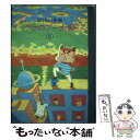 【中古】 クマのプー太郎 4 / 中川 いさみ / 小学館 [単行本（ソフトカバー）]【メール便送料無料】【あす楽対応】