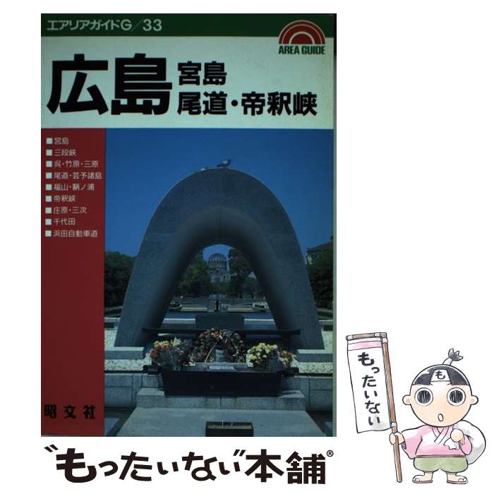 š 硦ƻᶮ / Υ˼ / ʸ [ڡѡХå]ڥ᡼̵ۡںûãб