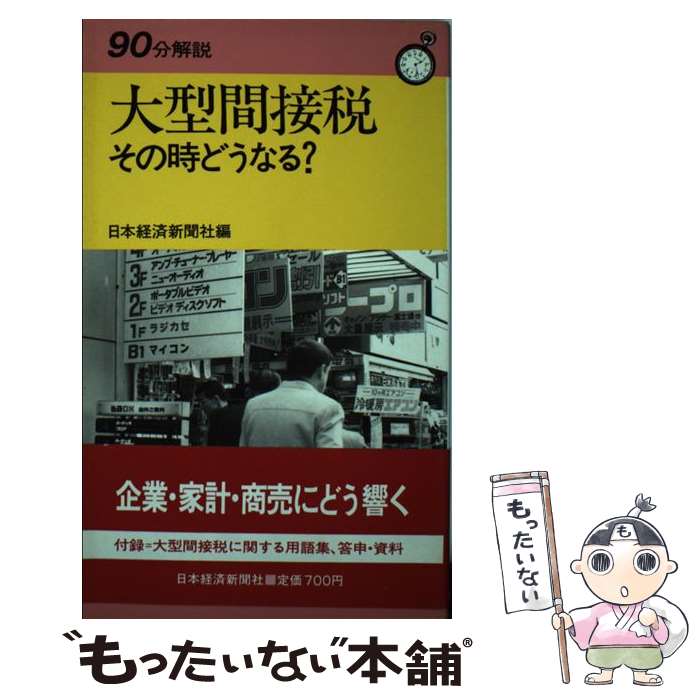 š 緿 λɤʤ롩 / ܷкѿʹ / ܷкѿʹ [ñ]ڥ᡼̵ۡںûãб