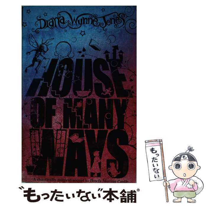 š HOUSE OF MANY WAYS / / [ڡѡХå]ڥ᡼̵ۡںûãб