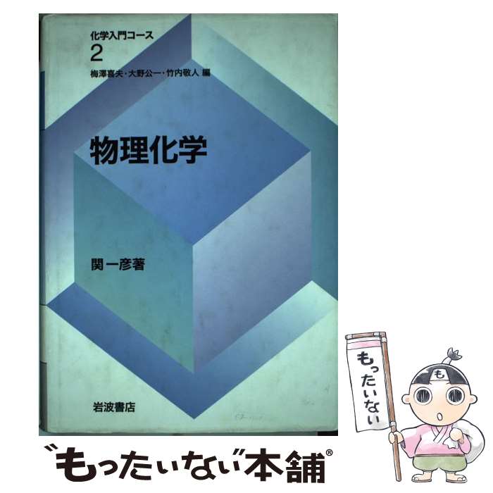 ����š� ʪ������ / ��߷ ����, �� ��ɧ / ���Ƚ�Ź [ñ����]�ڥ᡼��������̵���ۡں�û������ã�б���