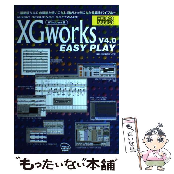 楽天市場】XGworksの通販
