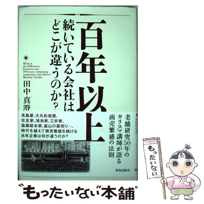 š ɴǯʾ³ƤҤϤɤ㤦Τ / 濿 / νǼ [ñ]ڥ᡼̵ۡںûãб