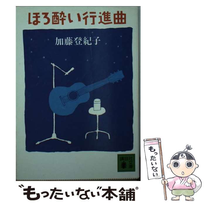 š ۤ줤Կʶ / ƣ е / ̼ [ʸ]ڥ᡼̵ۡںûãб