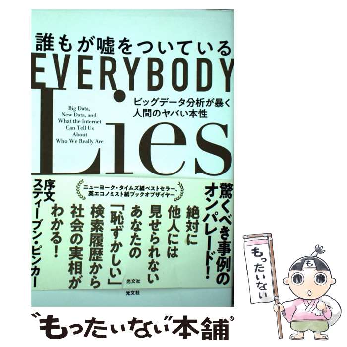 š ï⤬ĤƤ ӥåǡʬϤ˽ʹ֤ΥФ / ƥ=ɥå,  ٲ / ʸ ...