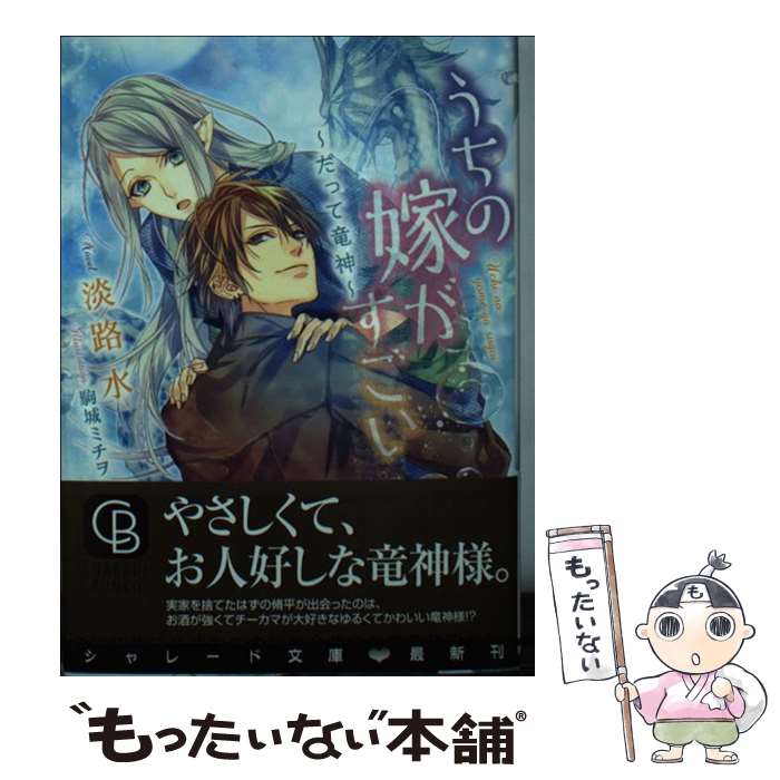 š βǤ äε / øϩ ,  ߥ / 󸫽˼ [ʸ]ڥ᡼̵ۡںûãб