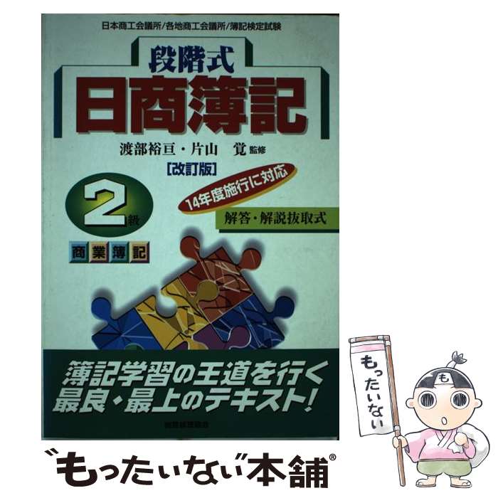 š ʳ2龦 ܾĽ꡿ϾĽ꡿  / ̳ / ̳ [ñ]ڥ᡼̵ۡ...