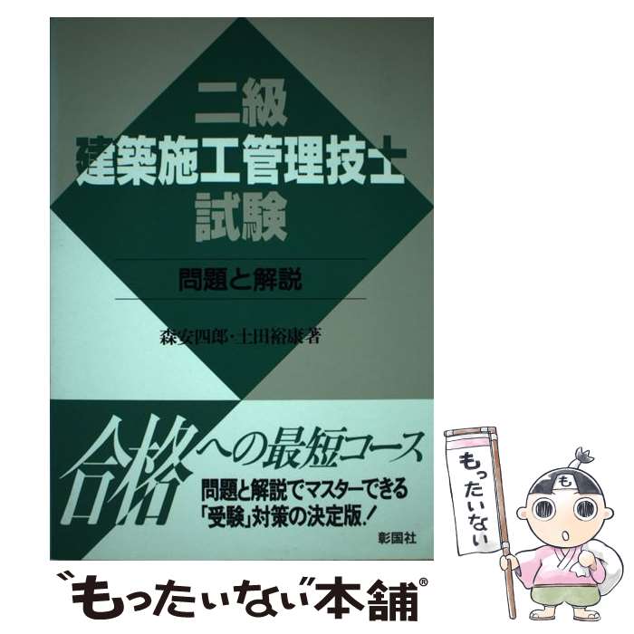 š ۻܹλȲ /  /  [ñ]ڥ᡼̵ۡںûãб