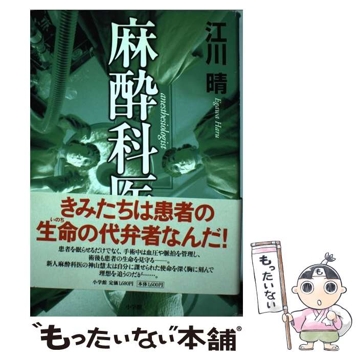 ����š� ���ʰ� / ���� �� / ���ش� [ñ����]�ڥ᡼��������̵���ۡں�û������ã�б���