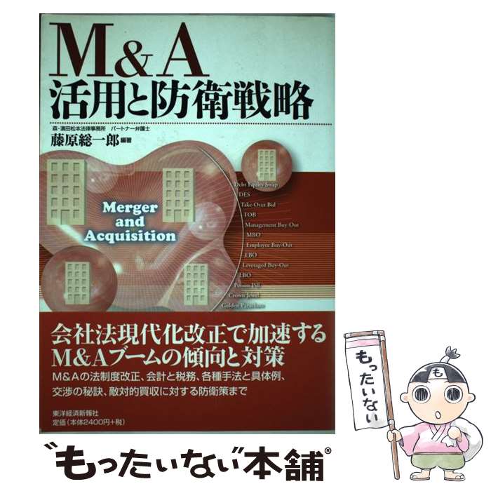 š MAѤɱά / ƣ Ϻ / ηкѿ [ñ]ڥ᡼̵ۡںûãб