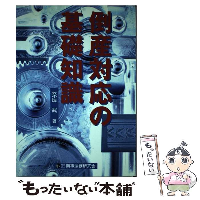 š ݻбδμ /   / ˡ̳ [ñ]ڥ᡼̵ۡںûãб