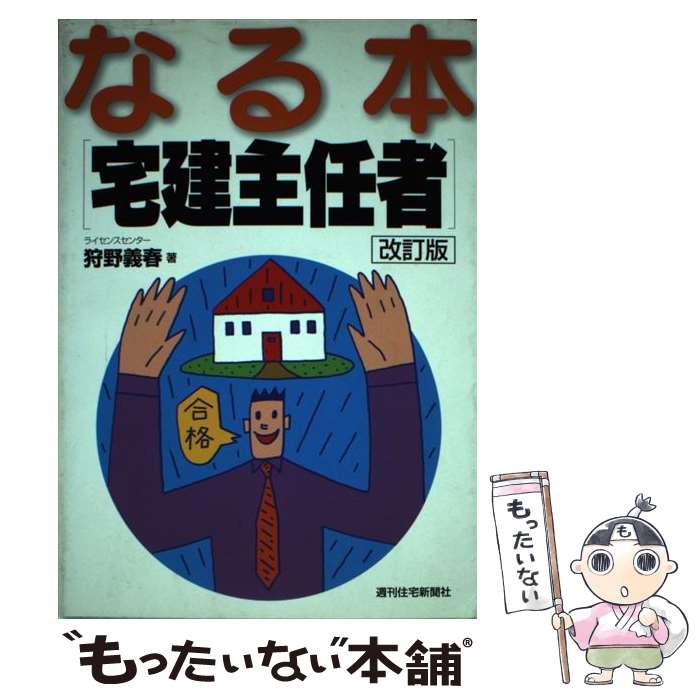š ʤǤ  /   / ʹ [ñ]ڥ᡼̵ۡںûãб