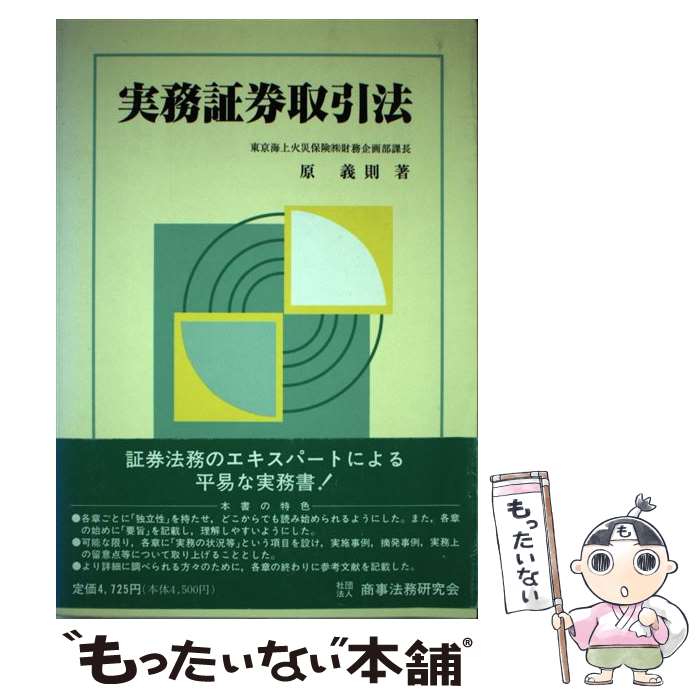 š ̳ڷˡ /  § / ˡ̳ [ñ]ڥ᡼̵ۡںûãб