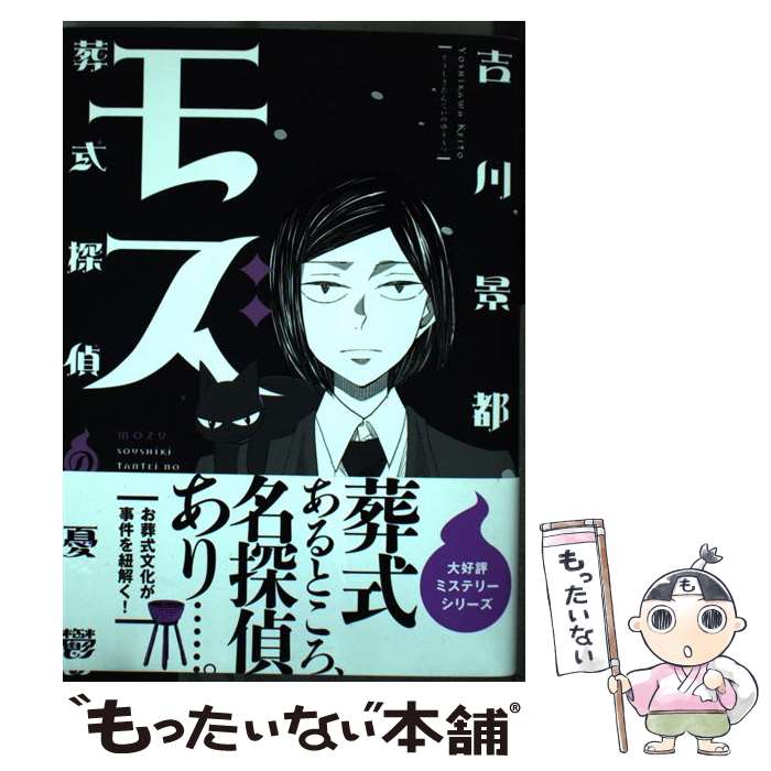その他 Ichiba Mua Hộ Hang Nhật đấu Gia Yahoo Auction