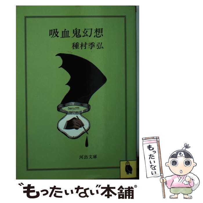 ����š� �۷쵴���� / ��¼ ���� / �Ͻн�˼���� [�ڡ��ѡ��Хå�]�ڥ᡼��������̵���ۡں�û������ã�б���