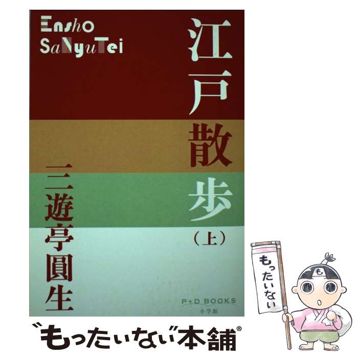 š ͻ  / ͷ Ԥ / ش [ñ]ڥ᡼̵ۡںûãб