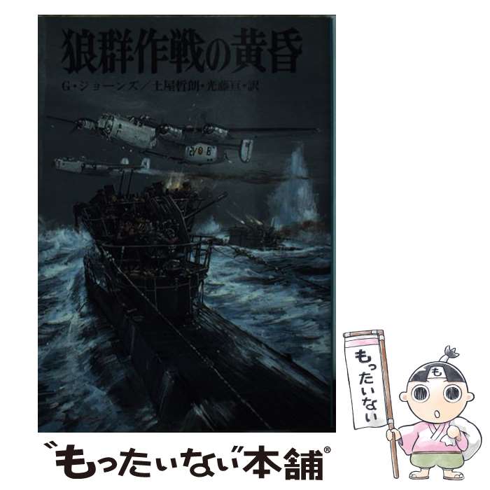 ����š� ϵ������β��� / �������եꥤ ���硼��, �ڲ� ůϯ, ��ƣ �� / ī�����Υ�� [ʸ��]�ڥ᡼��������̵���ۡں�û������ã�б���