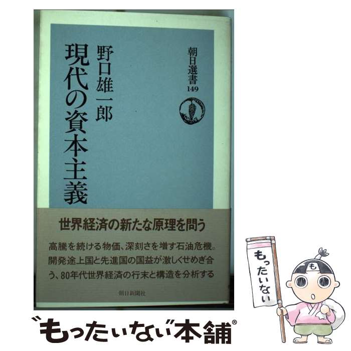 ����š� ����λ��ܼ�� / ��� ͺ��Ϻ / ī����ʹ���� [ñ����]�ڥ᡼��������̵���ۡں�û������ã�б���