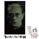 【中古】 Structural Functions of Harmony/Arnold Schoenberg / Arnold Schoenberg / Fab...