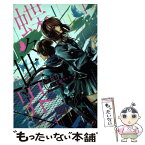 【中古】 蝶々世界 / 木爾 チレン, 蝶々P:原作, riria009 / 一迅社 [単行本（ソフトカバー）]【メール便送料無料】【あす楽対応】