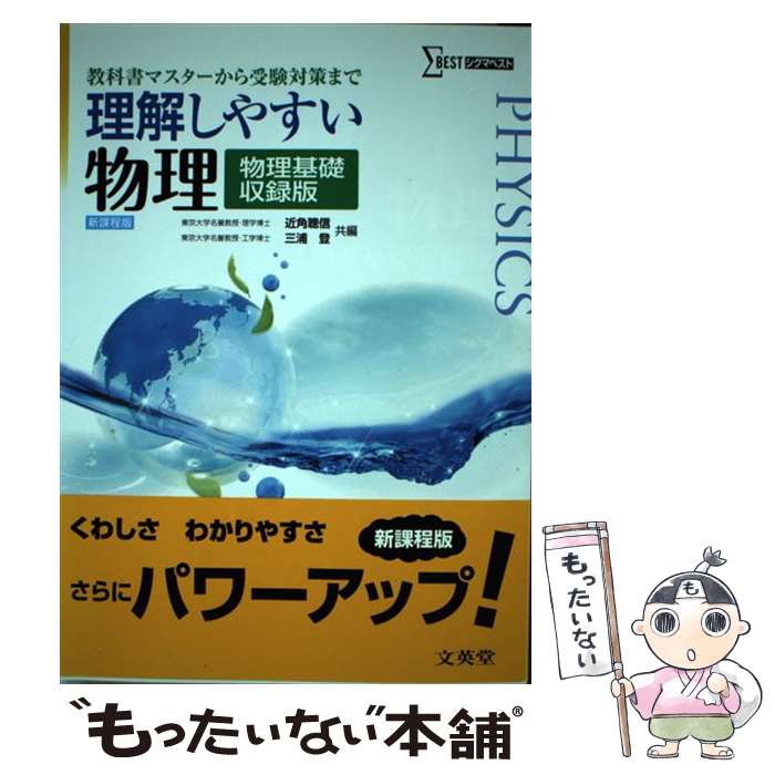 š 򤷤䤹ʪ ʪüϿ /  ⿮,   / ʸƲ [ñ]ڥ᡼̵ۡںûãб