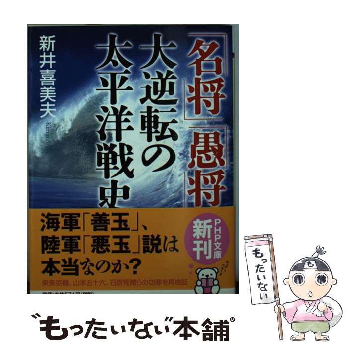 ����š� ̾�� �� ���ž����ʿ����� / ��������� / ���� ������ / PHP����� [ʸ��]�ڥ᡼��������̵���ۡں�û������ã�б���