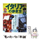 【中古】 イタリアの歩き方 2009ー10 