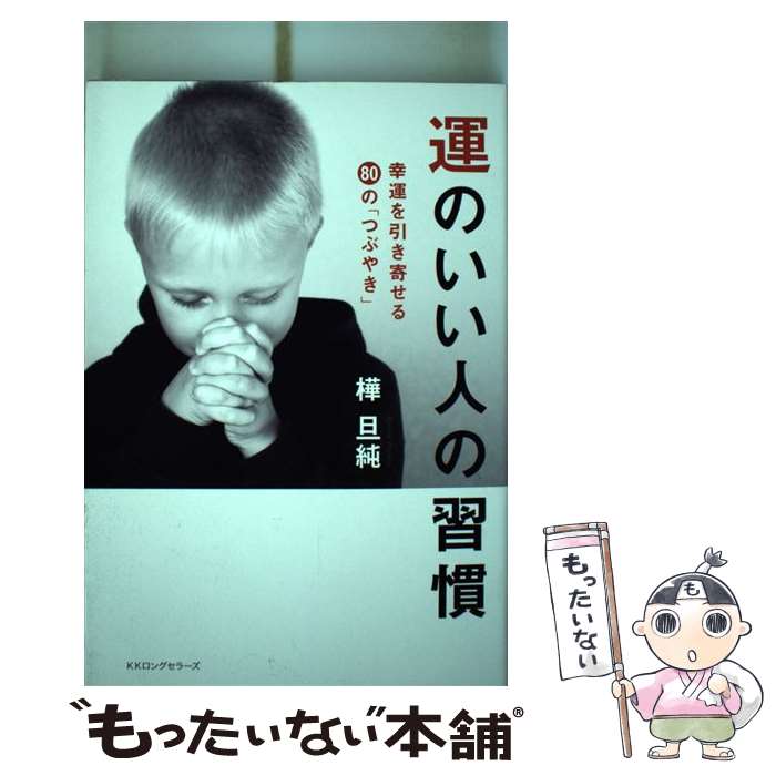 š Τͤν 󤻤80Ρ֤Ĥ֤䤭 /  ö / 󥰥顼 [ñܡʥեȥС]ڥ᡼̵ۡںûã...