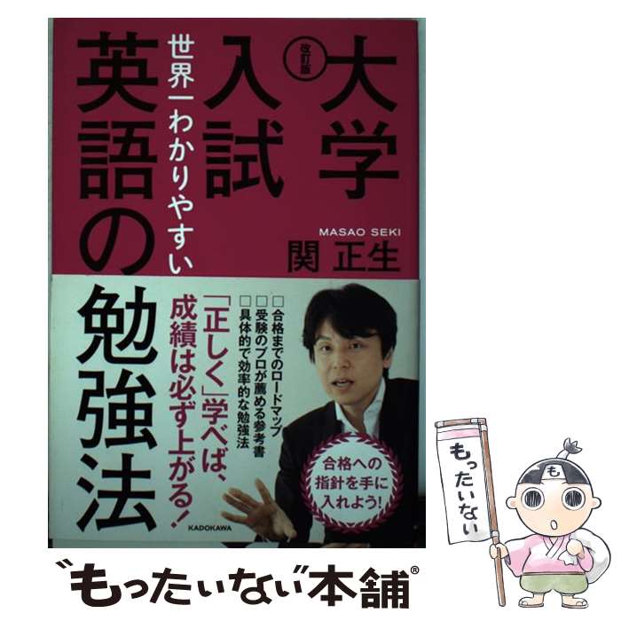 š 狼䤹Ѹٶˡ  /   / KADOKAWA [ñ]ڥ᡼̵ۡںûãб