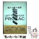 【中古】 抗うつ薬の功罪 SSRI論争と訴訟 / デイヴィッド ヒーリー, 田島 治, David Healy, 谷垣 暁美 / みすず書房 単行本 【メール便送料無料】【あす楽対応】