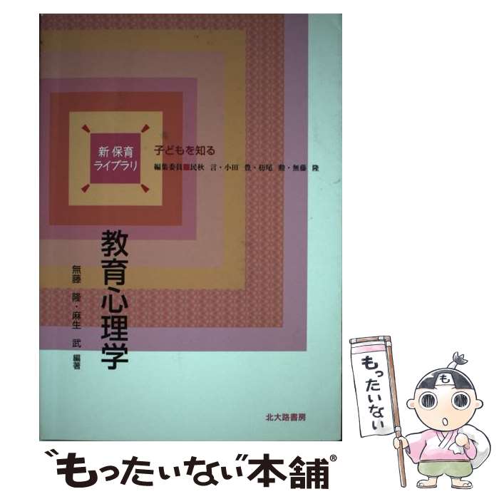 ����š� ���鿴���� / ̵ƣ δ, ���� �� / ����ϩ��˼ [ñ����]�ڥ᡼��������̵���ۡں�û������ã�б���