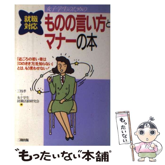 š ҳΤνбΤθȥޥʡ /  , ҳư /  [ñ]ڥ᡼̵ۡںûã...