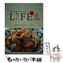 【中古】 LIFE なんでもない日 おめでとう！のごはん。 2 / 飯島 奈美, 糸井 重里, ほぼ日刊イトイ新聞 / 東京糸井重里事務所 単行本 【メール便送料無料】【あす楽対応】