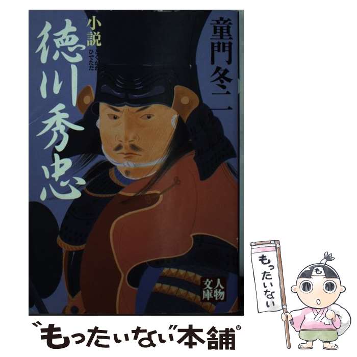 ����š� ��������� / Ƹ�� ���� / ���۽�˼ [ʸ��]�ڥ᡼��������̵���ۡں�û������ã�б���