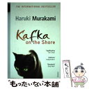 【中古】 KAFKA ON THE SHORE(B) / Haruki Murakami / Vintage ペーパーバック 【メール便送料無料】【あす楽対応】